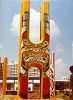 Totem02